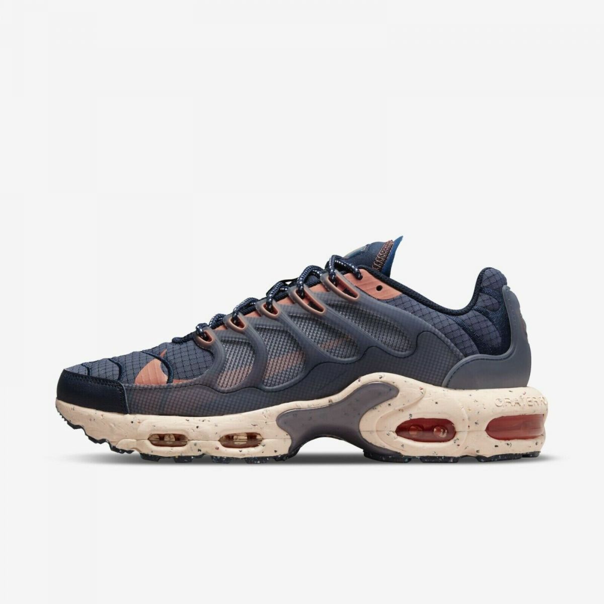 Кроссовки NIKE AIR MAX TERRASCAPE PLUS Кроссовки NIKE AIR MAX TERRASCAPE PLUS